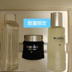 2025年最新】wamiles クレンジングオイルの人気アイテム - メルカリ