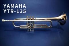2025年最新】トランペット ケース yamahaの人気アイテム - メルカリ