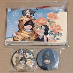 第五人格 IdentityV 有楽町 マルイ 抽選 アクリル時計 A賞 非売品 第五人格 IdentityV 有楽町 マルイ 抽選 アクリル時計 A賞 非売品