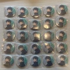 呪術廻戦 大交流展 缶バッジ 伏黒恵 呪術廻戦 渋谷事変フェア デコレーション缶バッジ 伏黒恵 – JUMP