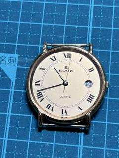 EDOX クォーツ 時計 アイボリー文字盤のサムネイル