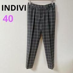【インディヴィ】INDIVI スラックス　テーパードパンツ　チェック柄 40