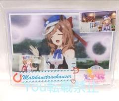 ウマ娘 プリティーダービー ツインターボ 限定 アクリルスタンド アクスタ