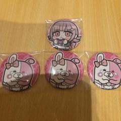 ダンガンロンパ　血まみれ缶バッジ　七海千秋　モノミ ダンガンロンパ】七海千秋 希望ヶ峰学園購買部 血まみれ 缶バッジ