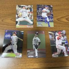 プロ野球選手カード ミントモール / MINT BASE店 (TCシングル通販) / 2024 TOPPS