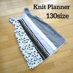 値下げ☆新品未使用☆KP　KNIT PLANNER　ニットプランナー　まとめ売り 楽天市場】ニットプランナー KP（キッズ・ベビー・マタニティ