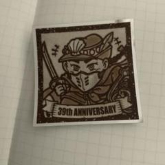2025年最新】魯迅フッドの人気アイテム - メルカリ