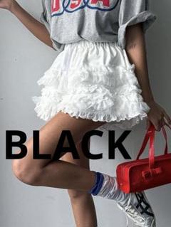ショートパンツ　フリル　ミニスカート　ブラック　黒のサムネイル