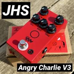 自作Angry Charlie V3/赤P/9〜18V電源対応