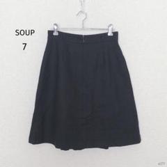 スープ|ウエストステッチ膝丈フレアスカート【7】ベルトループ有り ブルーブラック