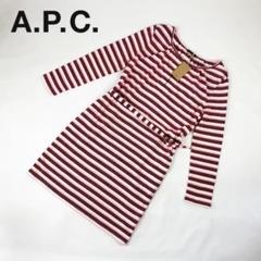 新品 A.P.C エスニックワンピース M*jj182/q
