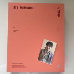BTS Memories2019 SUGA(ユンギ)トレカ 2025年最新】memories2019 ユンギの人気アイテム - メルカリ
