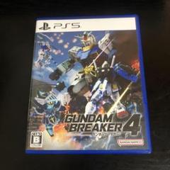PS5 ガンダムブレイカー4