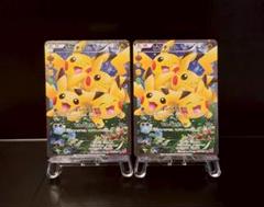 2025年最新】ポケモンカード ピカチュウ cp3の人気アイテム 2025年最新】ポケモンカード ピカチュウ cp3の人気アイテム