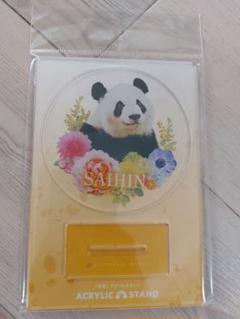 ♡彩浜♡　アクリルスタンド　新品