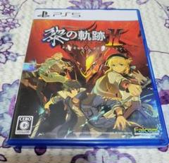英雄伝説 黎の軌跡II -CRIMSON SiN- 通常版