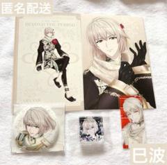 2025年最新】アイナナ ムビナナ ミニアクリルブロックの人気
