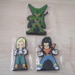 ドラゴンボール一番くじラバースタンド　人造人間17号18号セル3つセット最終価格のサムネイル