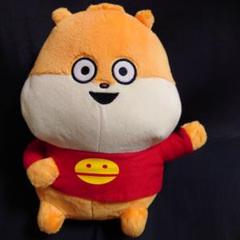 にしむらゆうじ もふぐっと ぱわあぷぷ ぬいぐるみ こねずみ 摂取カロリー