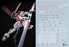 RGソードインパルスガンダム用蛍光水転写式デカール ガンプラ プラモデル