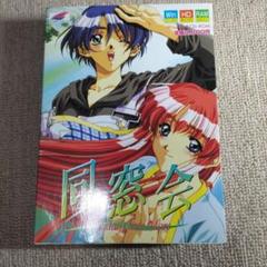 同窓会 Windows CD-ROM ゲーム