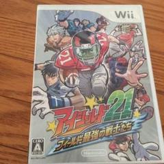 アイシールド21 フィールド最強の戦士たち