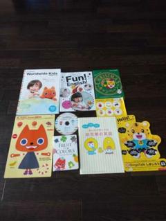 新品 ワールドワイドキッズ 絵本 DVD シール パペット 見本しまじろう