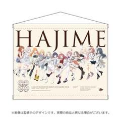 2025年最新】タペストリーの人気アイテム - メルカリ