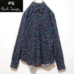 希少 ピーエス ポールスミス ボタニカル 花柄 長袖 シャツ