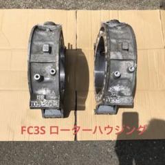 人気商品は m90834842395_1.jpg?1739207609 パーツ