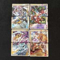 2025年最新】ポケモンカードlegendの人気アイテム - メルカリ
