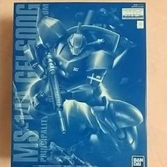 プレバン限定 MG アナベル・ガトー専用ゲルググ Ver.2