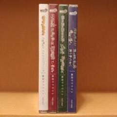 東方project【幽閉サテライト】SuperAlbums4枚セット<バラ/組>