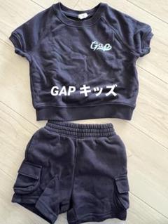 Baby GAP セットアップ