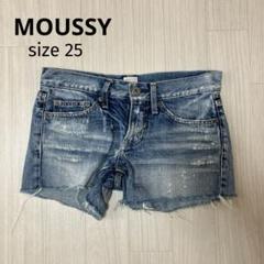 2025年最新】moussy レディース ショートパンツ・ハーフパンツの