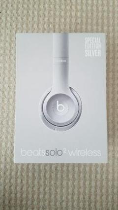 2025年最新】beats by dr.dre solo wireless シルバーの人気