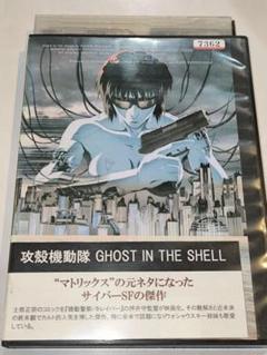 値下げ❗️攻殻機動隊S.A.C.2ndGIG全13巻+4作品 DVD 匿名配送