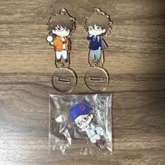 ダイヤのA アクリルキーホルダー アクスタ 御幸一也 3点セット まとめ売り