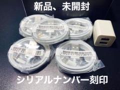 iPhone 充電器ライトニングケーブル 純正品質 5本 ACアダプター セット