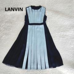 LANVIN en blue ✨ベルテッドフレアワンピース　フリル装飾デカリボン LANVIN en blue ✨ベルテッドフレアワンピース フリル装飾