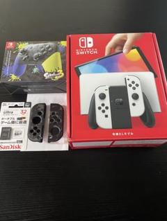 Nintendo Switch 有機ELモデル、プロコン、SDカード