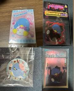 サンリオ　タキシードサム　缶バッジ　カード　シール　4点セット