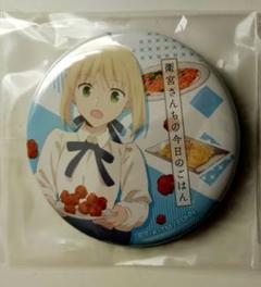 2025年最新】fate アルトリア 缶バッジの人気アイテム - メルカリ