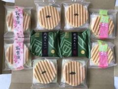 お菓子 ヴァッフェル 食べ比べ
