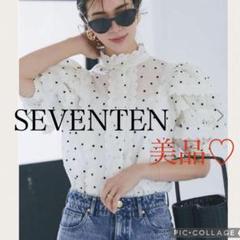 SEVENTENスカラップティアードブラウスS 再入荷】スカラップティアードブラウス(ホワイト×ホワイトドット