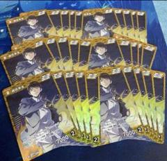コナンTCG 新たなる謎 R 諸伏 景光 30枚