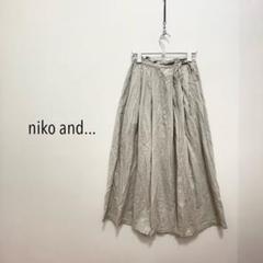 niko and... ニコアンド 麻混紡 リネン ロングスカート ライトグレー