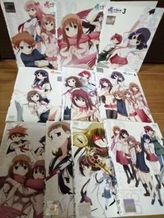 咲 saki 阿知賀編 全10 Dvd レンタルの中古 新品通販 メルカリ No 咲 saki 阿知賀編 全10 Dvd レンタルの中古 新品通販 メルカリ No