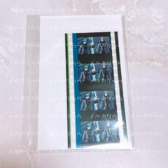 うたプリ タブナイ 特典 コマフィルム 未開封 - メルカリ