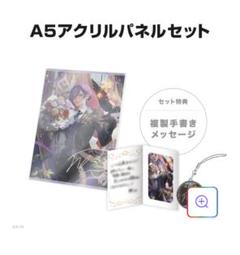 にじさんじ アクリルパネルセット 誕生日2024 榊ネス - メルカリ